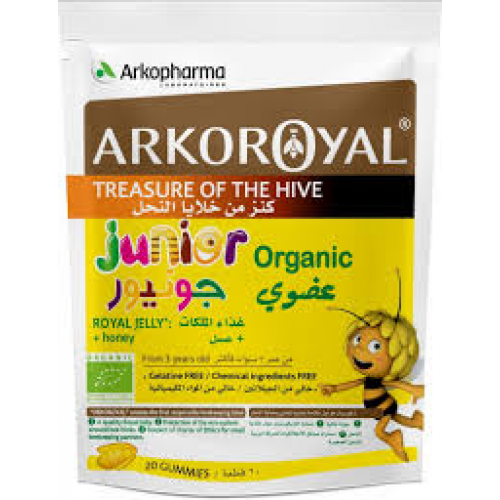 Arkoroyal Junior 20 Gummies