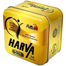 حبوب هارفا الالماني للتخسيس ورسم الجسم Harva Gold