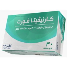 كارنفيتافورت أقراص